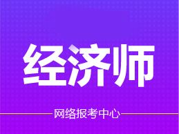 上海新世界进修中心