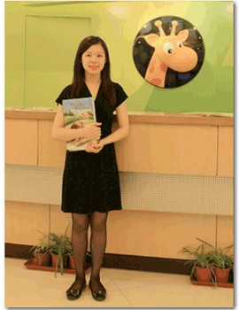 长颈鹿美语:教出孩子好品格(4)