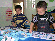 温州路幼儿园