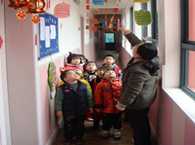长海幼儿园