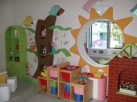 儿童世界基金会普陀区幼儿园
