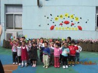 甘泉新村幼儿园 2