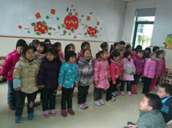 内江新村幼儿园