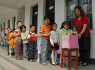 三林镇中心幼儿园