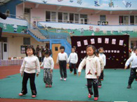 上南五村幼儿园
