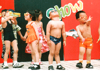 大华博士娃幼儿园