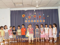 闵行世纪昂立幼儿园