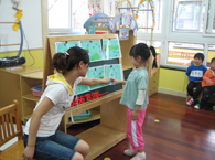 海滨三村幼儿园 