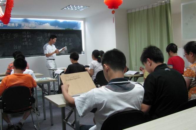 上海专业老师在黄浦上课