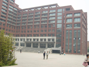 学校环境