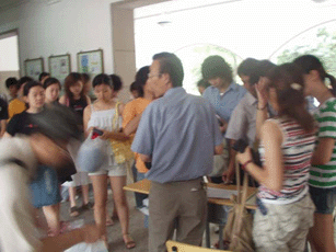 智慧教育