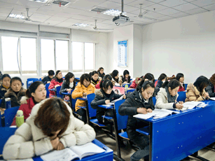 仁和会计培训
